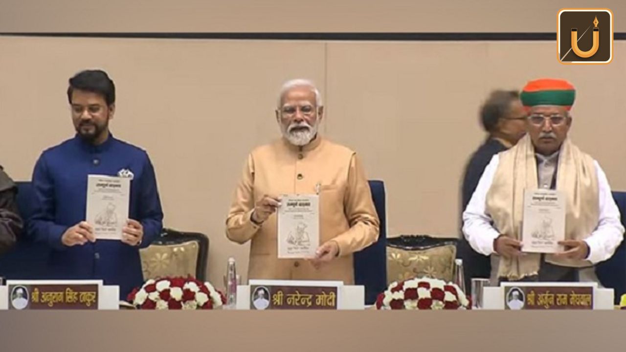 Usthadian Academy / Prime Minister Narendra Modi Releases Collected Works Of Pandit Madan Mohan Malaviya | 27 dec 2023 Usthadian Academy / Prime Minister Narendra Modi Releases Collected Works Of Pandit Madan Mohan Malaviya